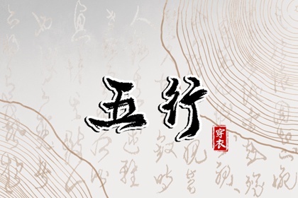 中华万年历农历查询,农历2026年日历表查询,农历查询老黄历