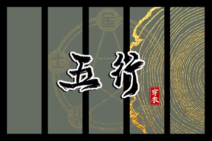 万年历农历查询表2026年 老黄历万年历黄道吉日吉时 万年历查询一览表